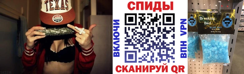 Amphetamine 98%  Мезень 