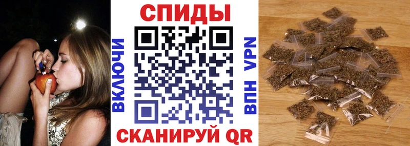 где продают Мезень БУТИРАТ вода
