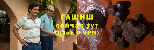 кристаллы Остров
