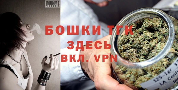 MESCALINE Армянск