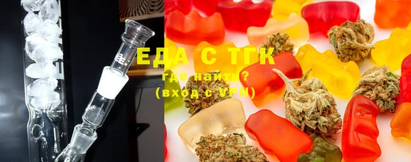 шишки Арсеньев