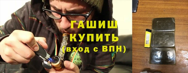 ECSTASY Осинники
