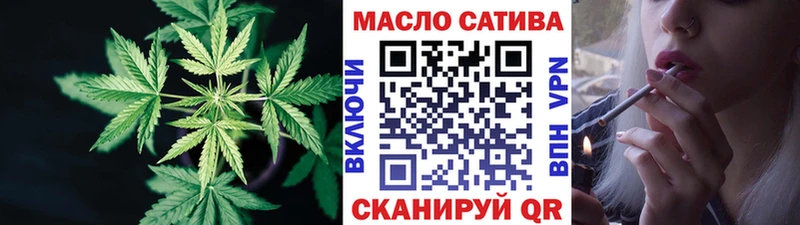 где купить   Мезень  ТГК гашишное масло 
